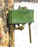 Инженерные боеприпасы (mon-50) - mon-50.html